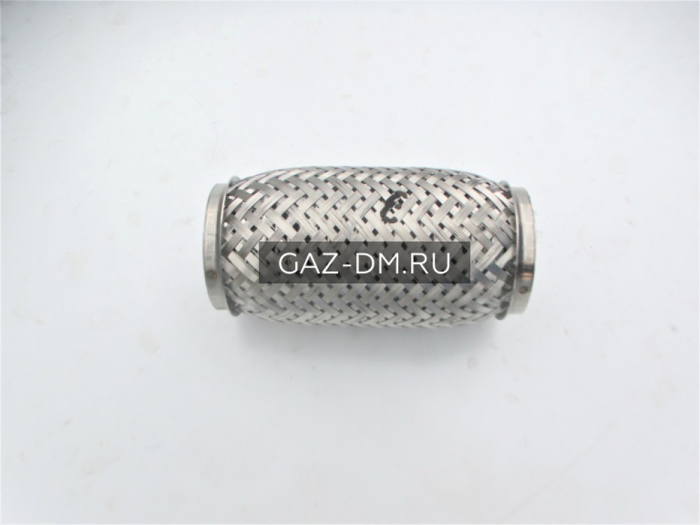 компенсатор
